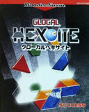 Glocal Hexcite (Bandai WonderSwan)